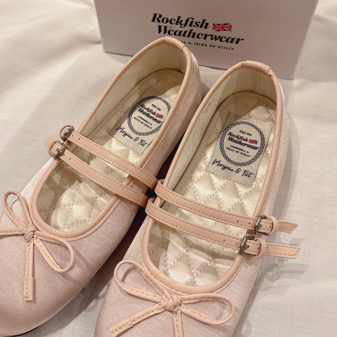 Rockfish weatherwearバレエシューズ サテン ピンク
