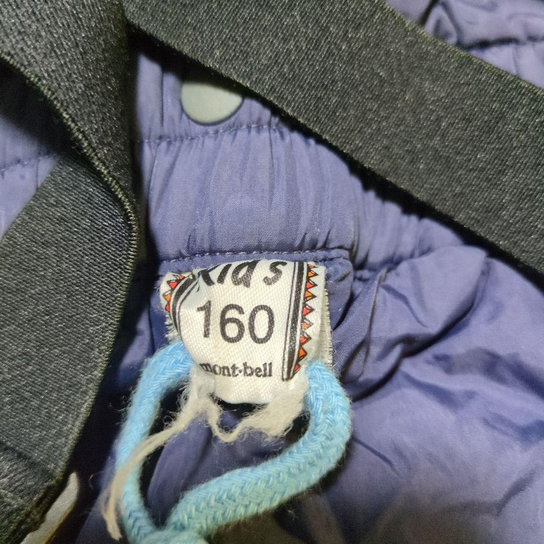160cm‼️mont‐Bell‼️子ども用スキーウェアセット