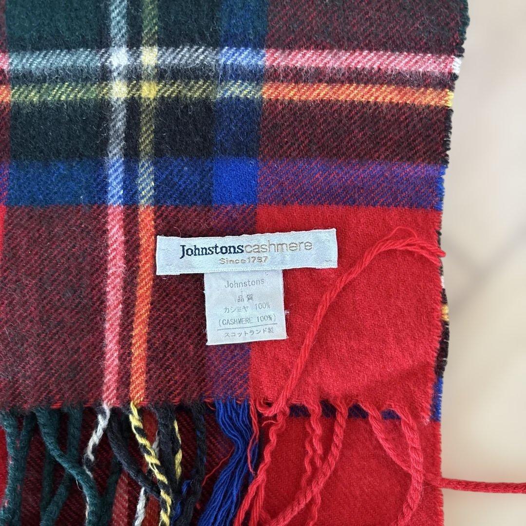 Johnstones cashmere 大判カシミヤマフラー