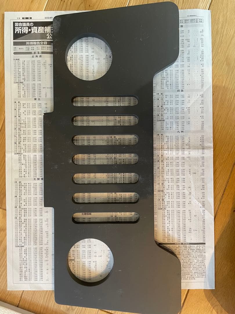 Jeep ヘキサテーブル