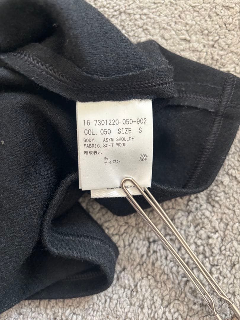 HELMUT LANG ブラック 長袖カットソー