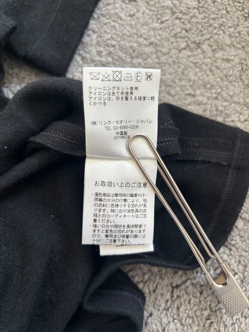 HELMUT LANG ブラック 長袖カットソー