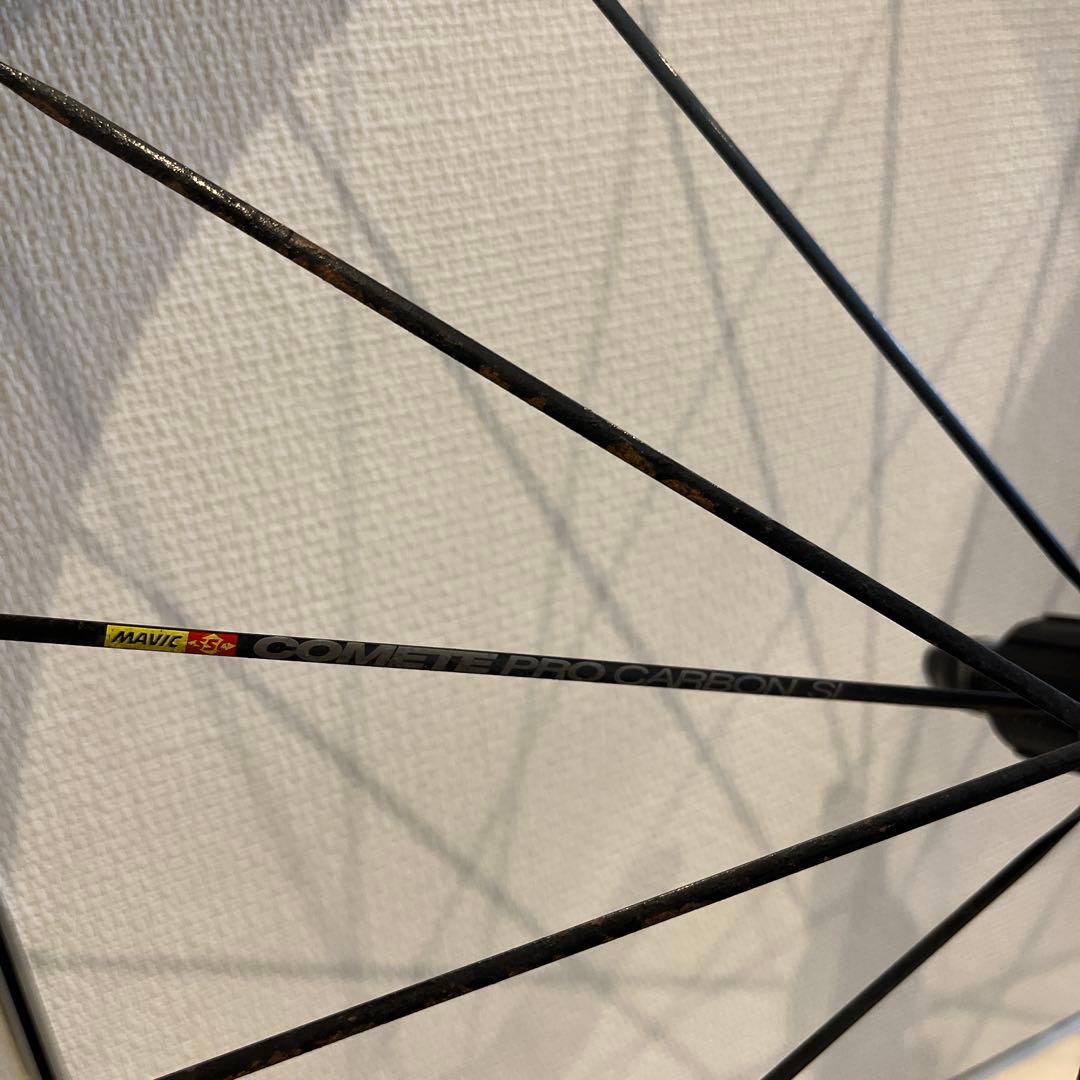 MAVIC COMETE PRO CARBON SL リムブレーキ　前後セット