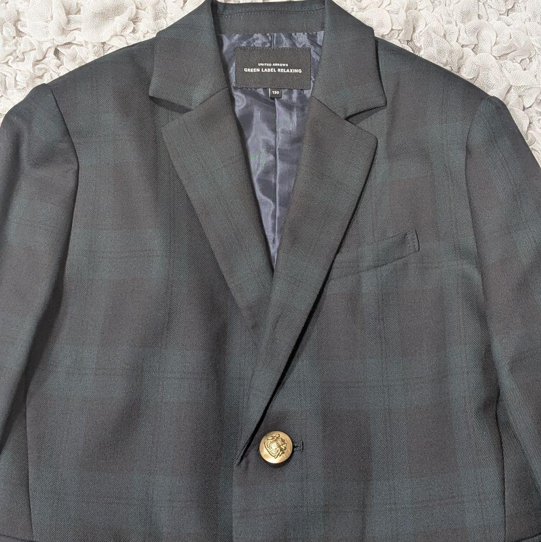 グリーンレーベルリラクシング フォーマル セットアップ ベスト 男の子 チェック