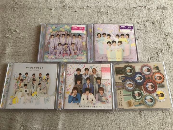 Hey!Say!JUMP シングル、アルバム48点セット