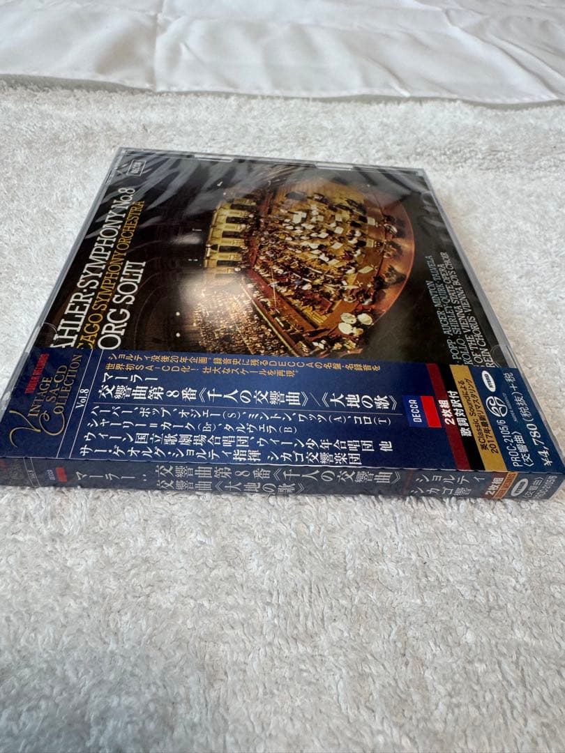 マーラー: 交響曲第8番 シカゴ交響楽団　2枚組