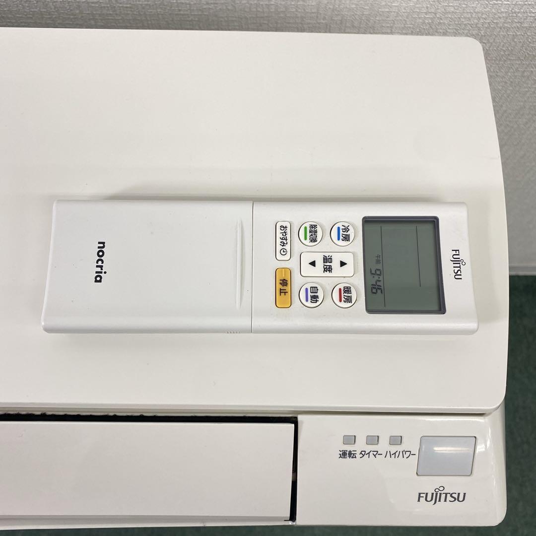 送料無料＊エアコン FUJITSU 2019年製 14畳用＊大阪 AS724