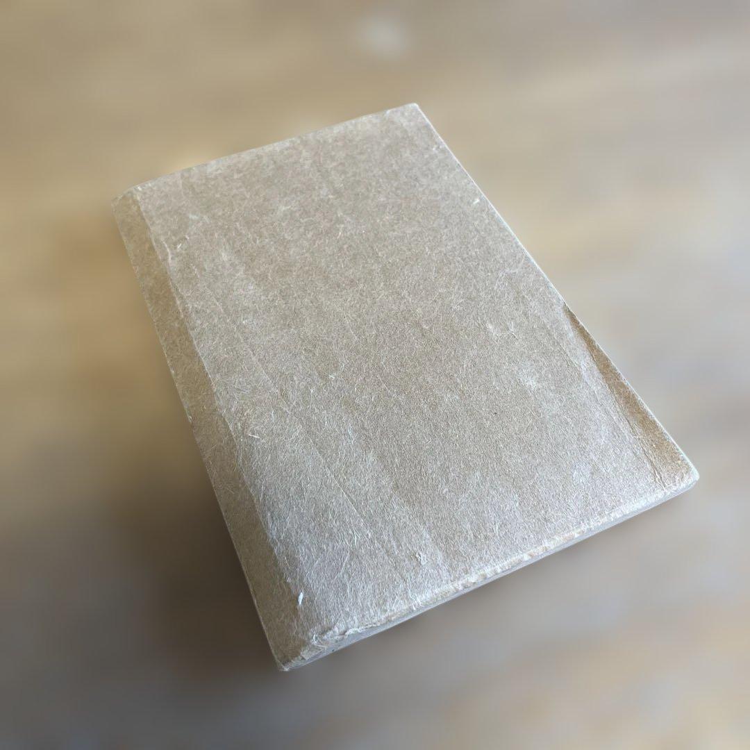 稀少 雑誌 工藝 88号 民間の佛體 柳宗悦 棟方志功 芹沢銈介 日本民藝館