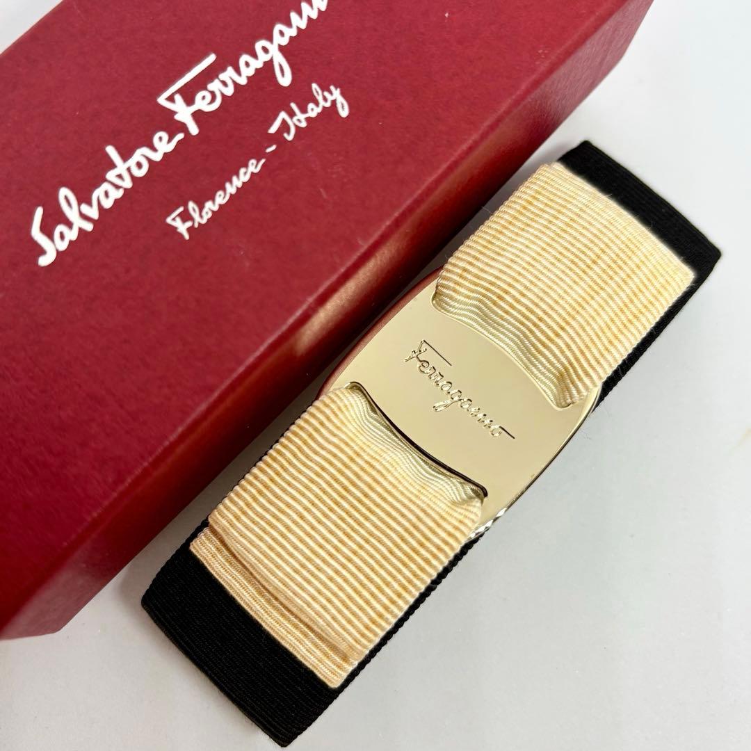 【未使用保管品】【フェラガモ】ヴァラリボン バレッタ バイカラー ヘアアクセ
