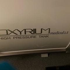 酸素カプセル 国内最高モデル 1.5気圧 / オキシリウム メディカル1.5