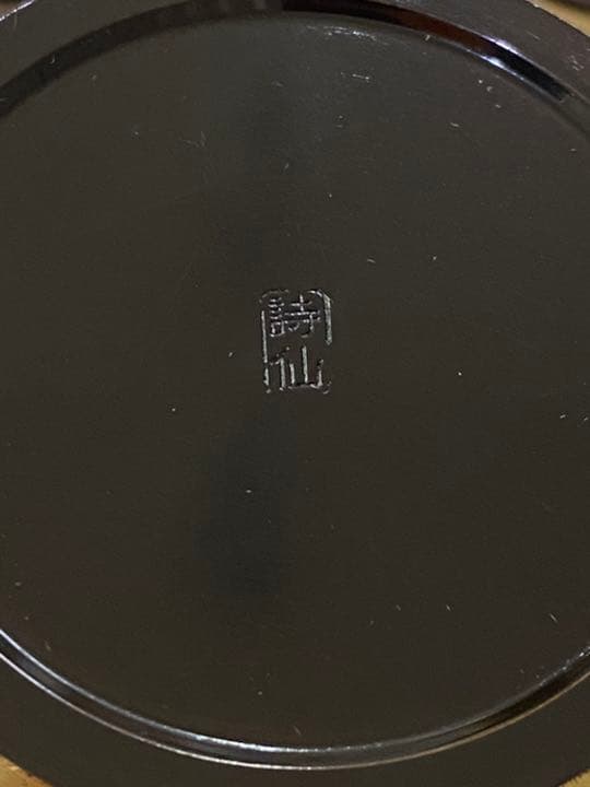 kiyoページ‼️ 仏具　詩仙　未使用品