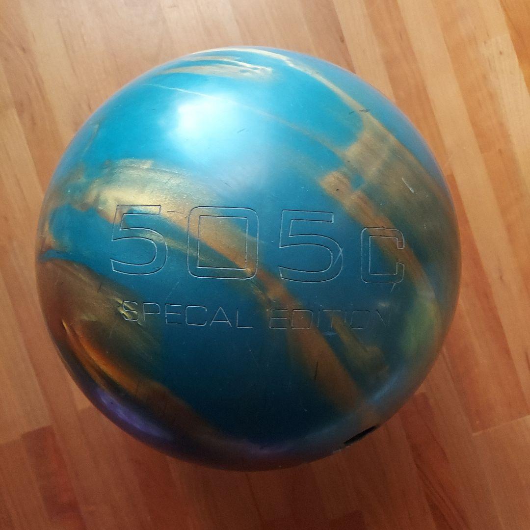 505Cスペシャルエディション