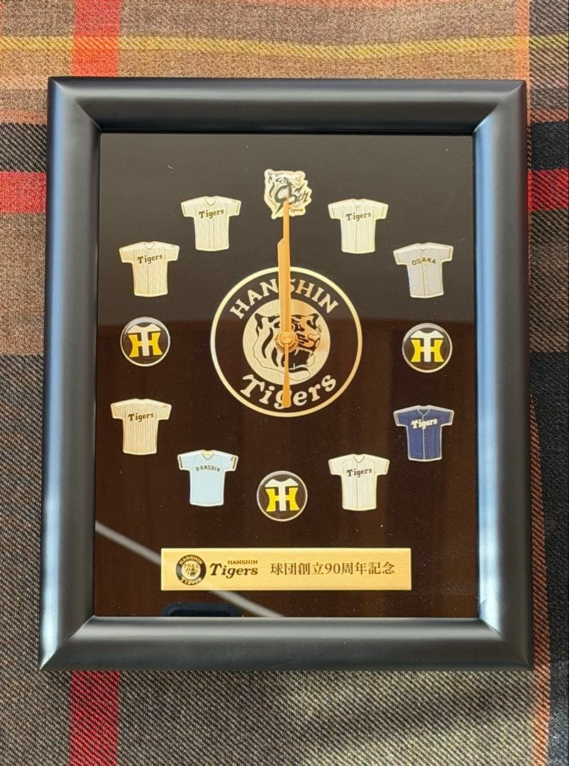 阪神タイガース 創立90周年記念　ピンズクロック