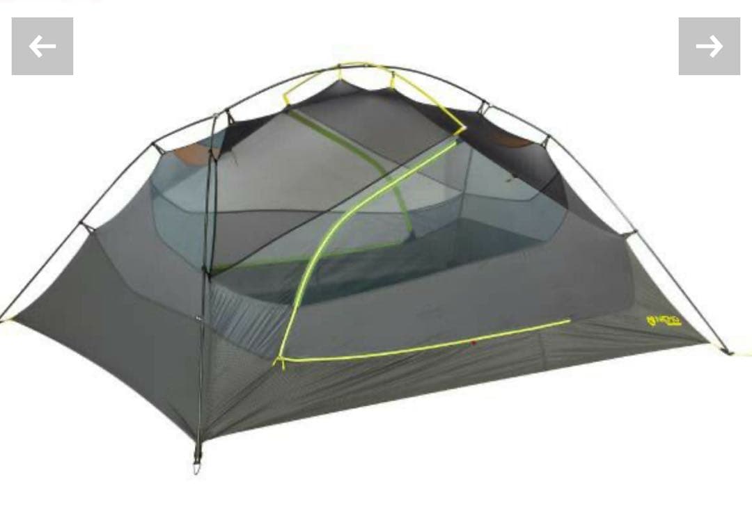 NEMO ダガー オズモ 3P NM-DGROS-3P