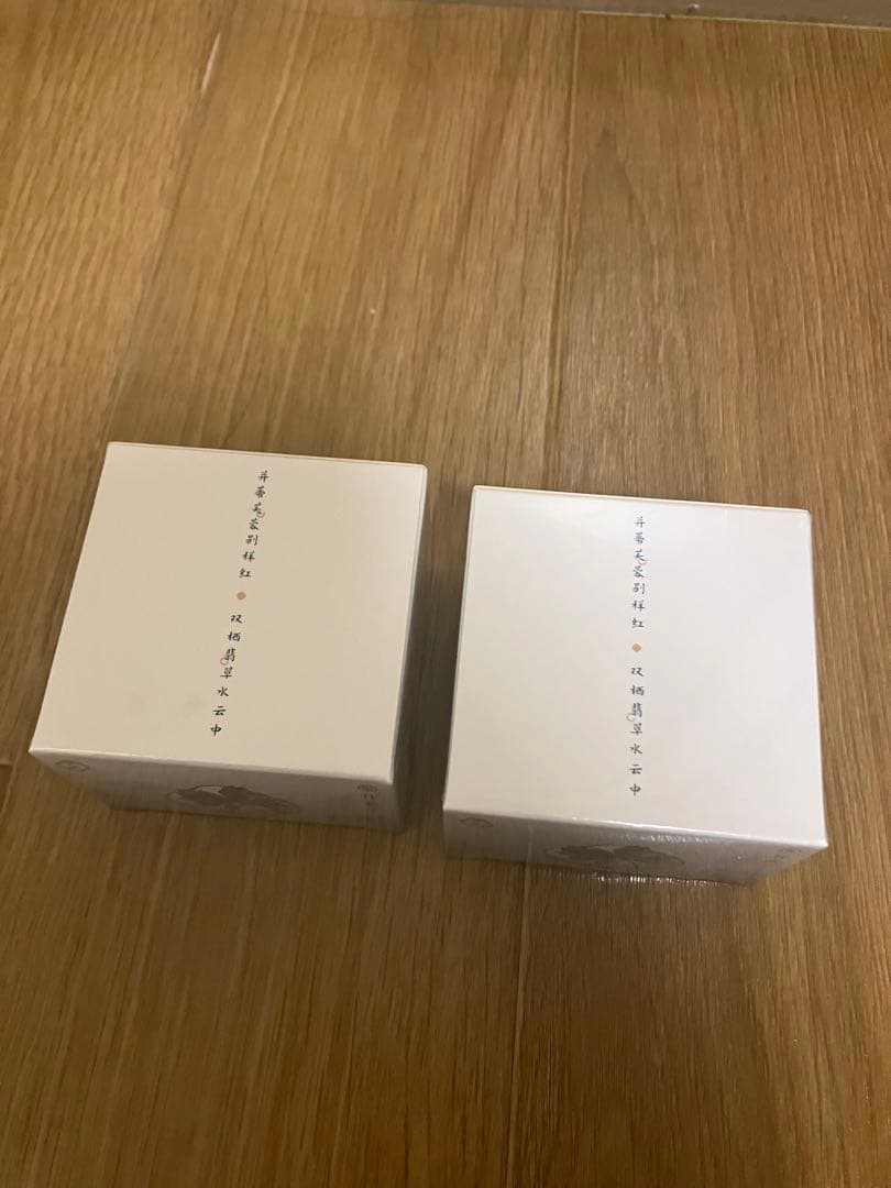 花西子Florasisスキンケア