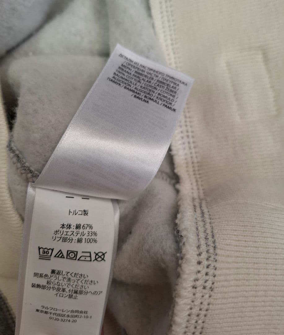 2025最新作ラルフローレンスエット　ポロベア トレーナー　ボーイズL160