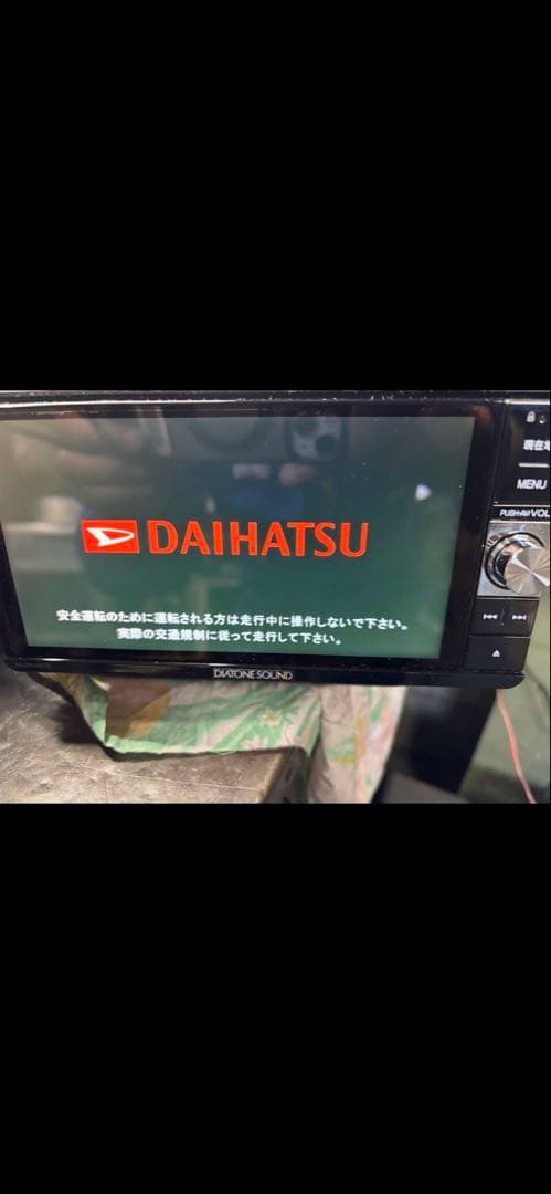 ダイヤトーンサウンドナビNMZM-W67Dダイハツ純正オプションナビ