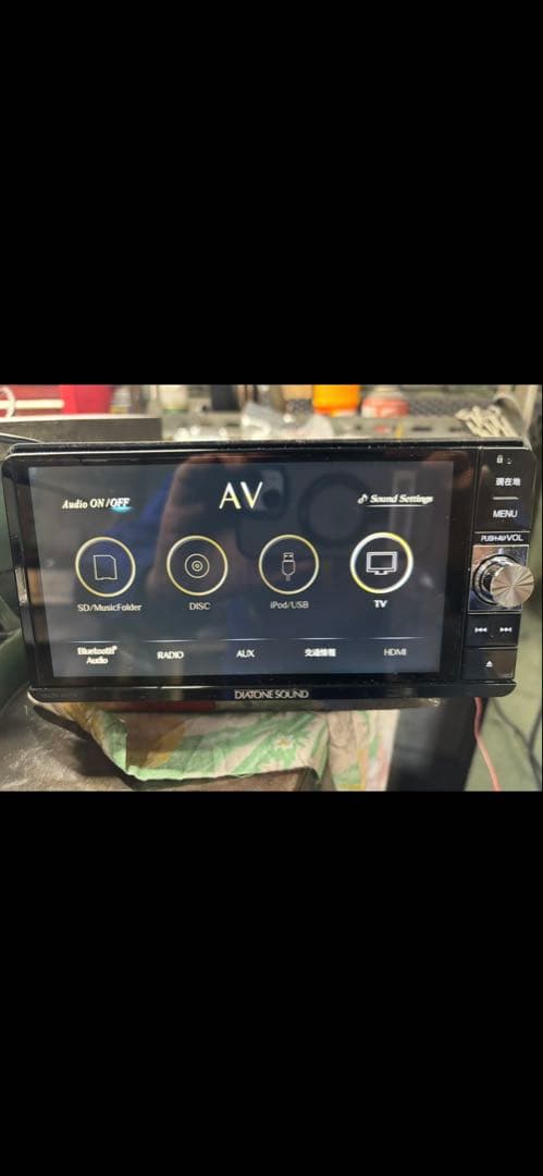 ダイヤトーンサウンドナビNMZM-W67Dダイハツ純正オプションナビ