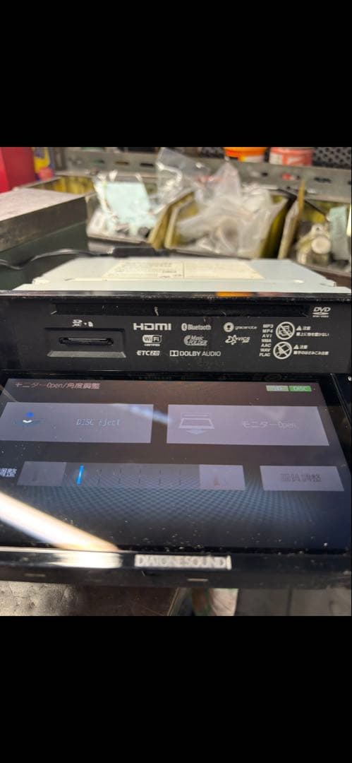 ダイヤトーンサウンドナビNMZM-W67Dダイハツ純正オプションナビ