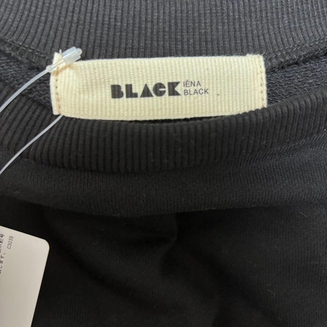 新品未使用 IENA BLACK チュールフリルスウェット