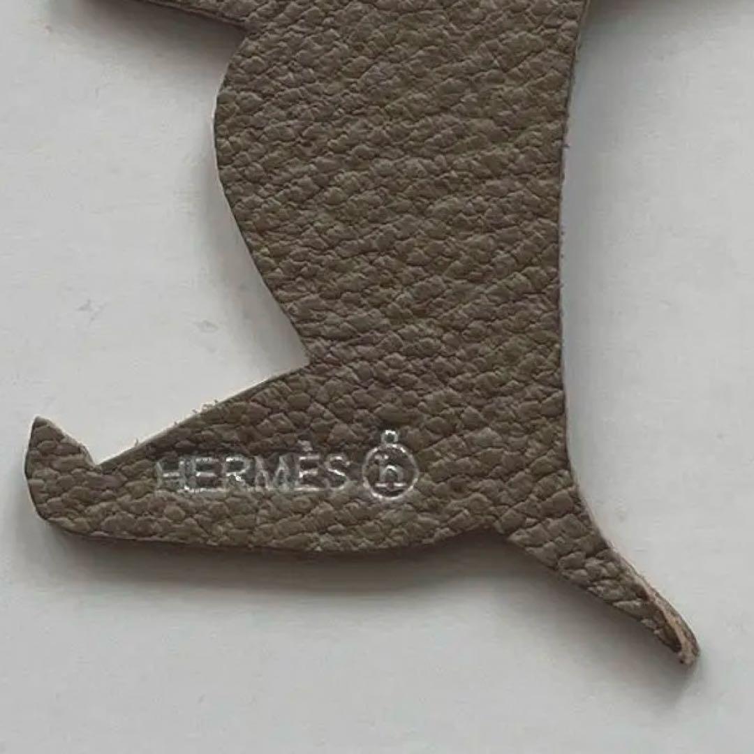 最終価格❣️エルメス プティアッシュ 犬 チャーム