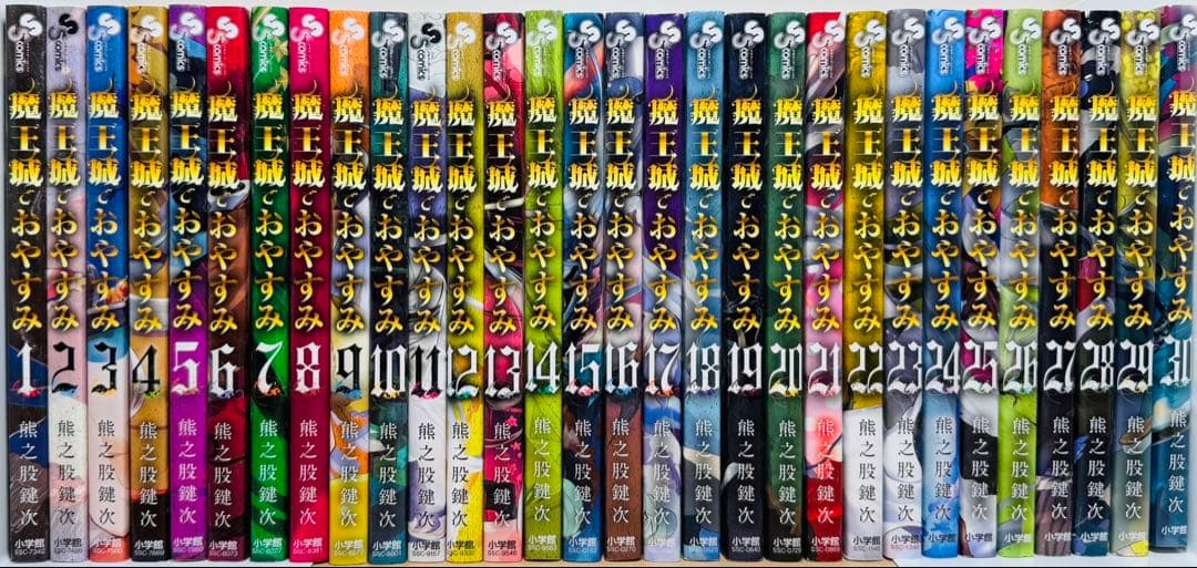 【特典多数】 ★魔王城でおやすみ 1〜30巻 全巻セット★