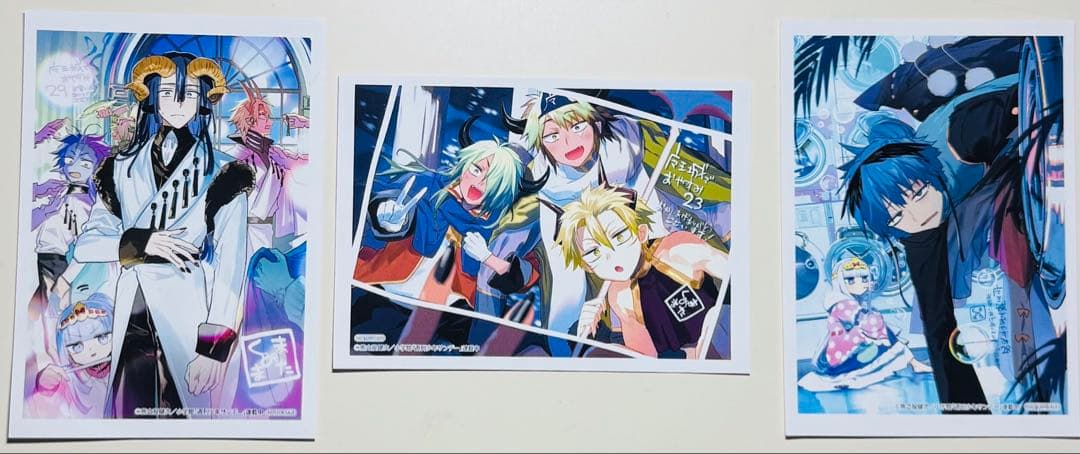 【特典多数】 ★魔王城でおやすみ 1〜30巻 全巻セット★