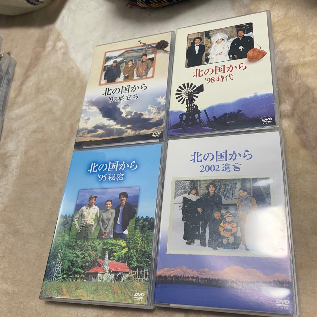 北の国からスペシャルDVD BOX全8巻プラス特典DVDセット