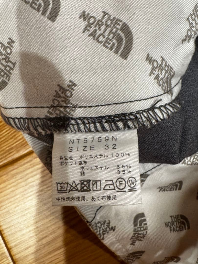 Polyester Serge Field Pants ライトグレー　 32