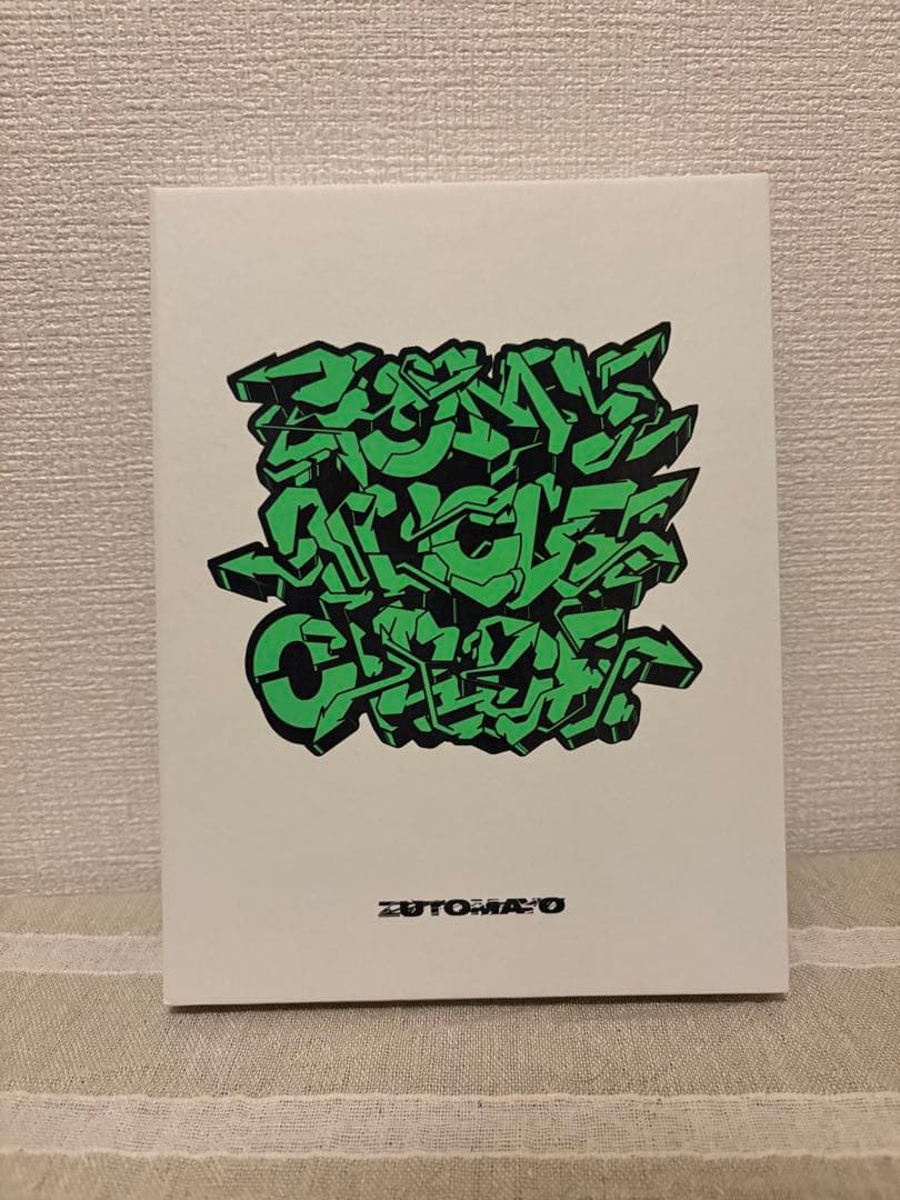 ずっと真夜中でいいのに。 CLEANING LABO 「温れ落ち度」 初回限定盤