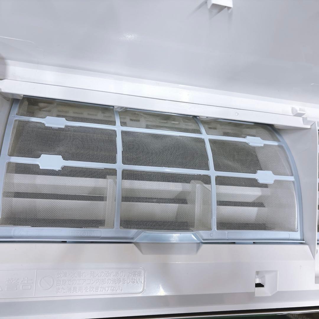 ★送料込み★14畳用エアコン Wi-Fi内蔵 富士通ゼネラル ノクリア