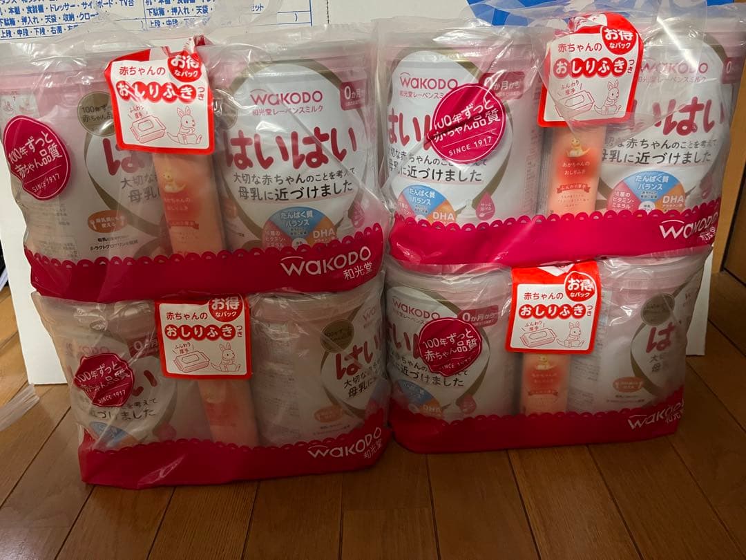 WAKODO はいはい 粉ミルク 8缶　おしり拭き付き