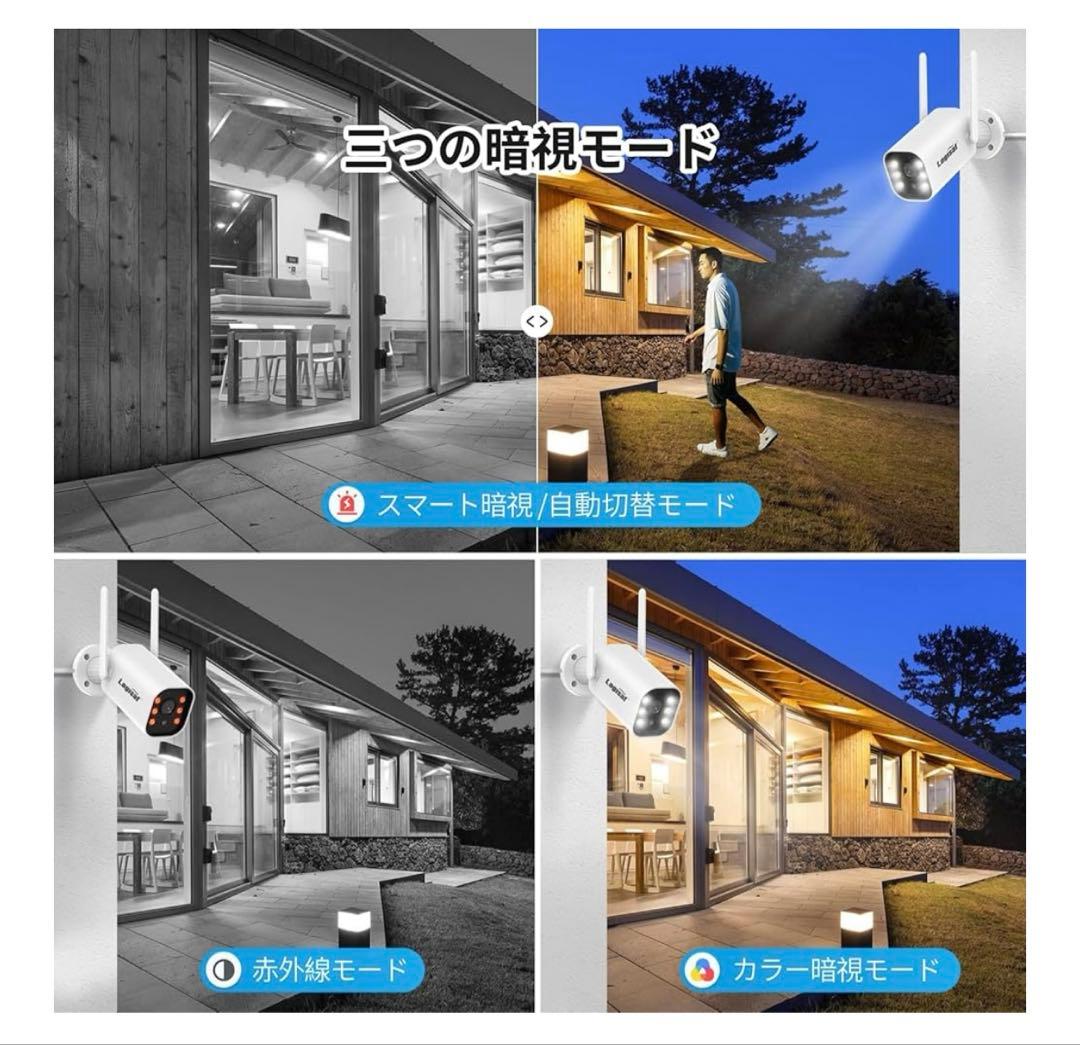 ❣️SALE❣️ 【 500万画素・信号強化】防犯カメラ 屋外 2台 モニター付き