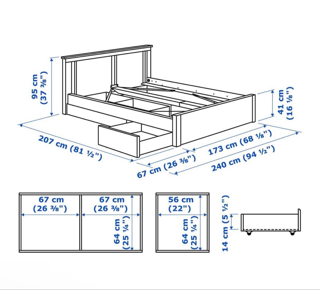 吏生　家具3点セット