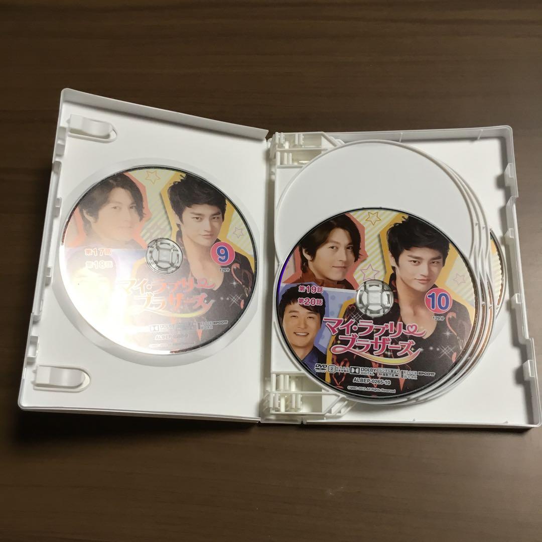 韓国ドラマ　マイ・ラブリー・ブラザーズ BOX II+III ソ・イングク