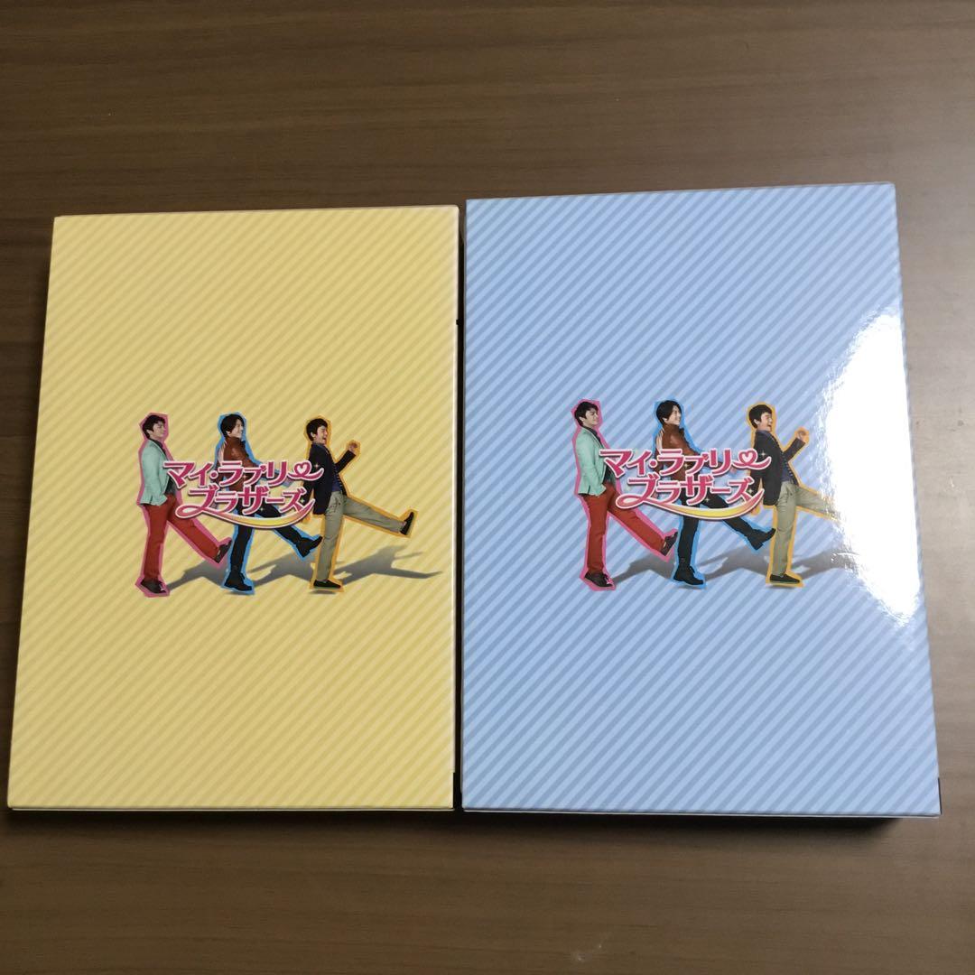 韓国ドラマ　マイ・ラブリー・ブラザーズ BOX II+III ソ・イングク