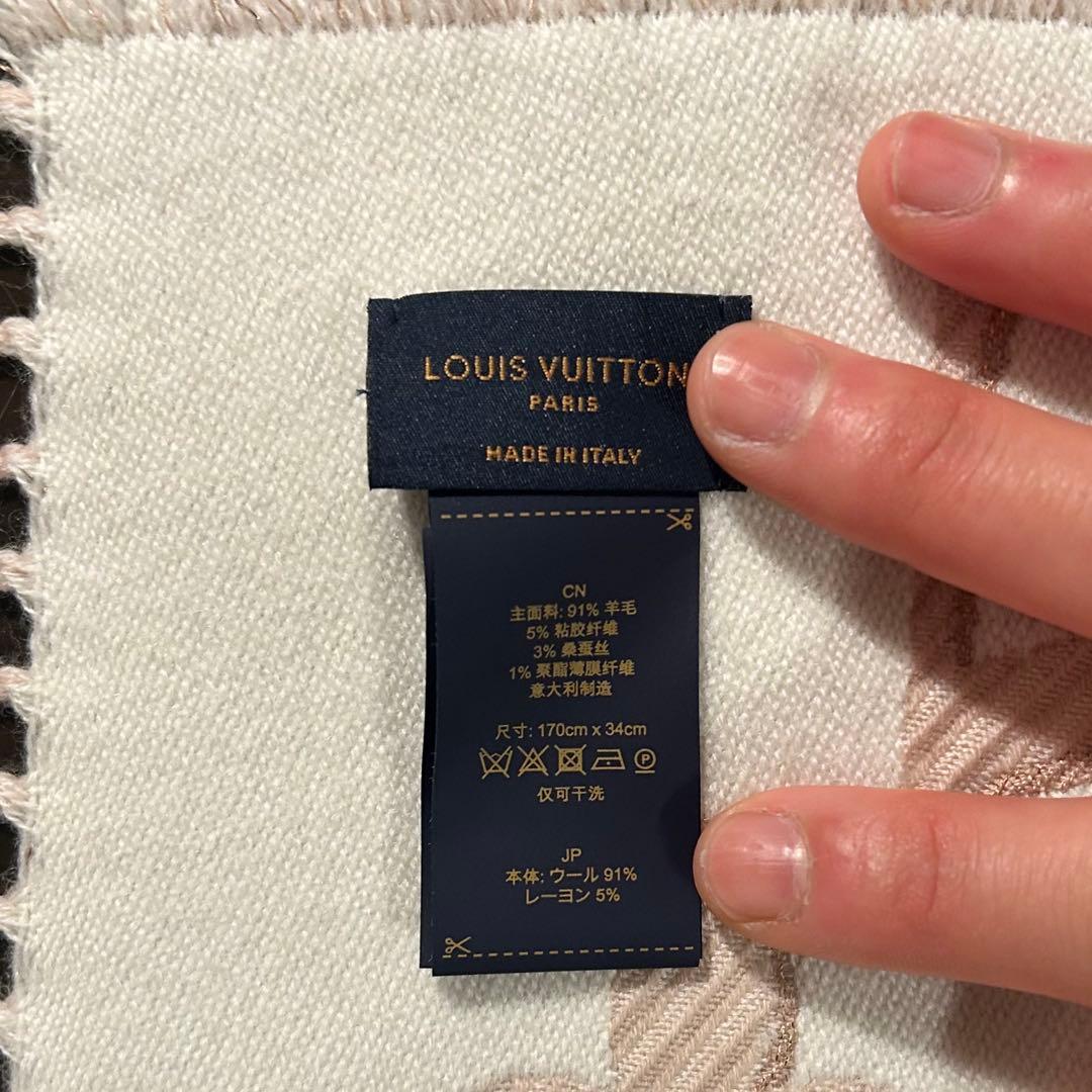 LOUIS VUITTON ピンクマフラー