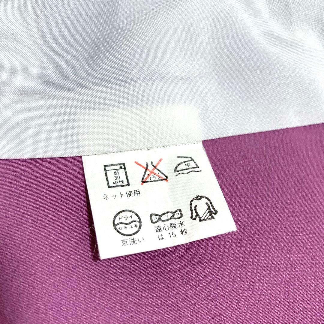 【良品✨】東レシルック　洗える着物　江戸小紋　三役　鮫小紋　古代紫色　袷　C4