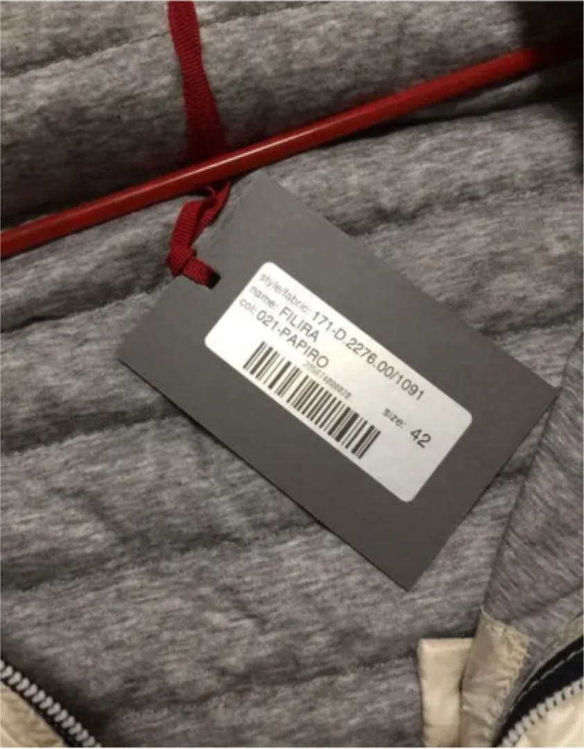 デュベディカ ダウンベスト