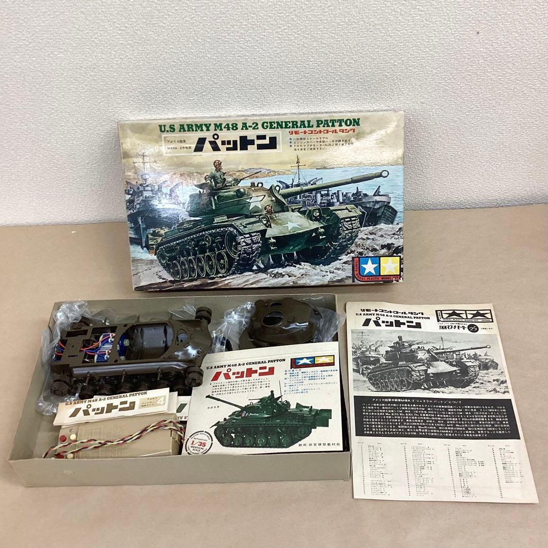 激レア 旧ロゴ タミヤ 1960年代 パットン戦車 リモコンタンク M48A-2