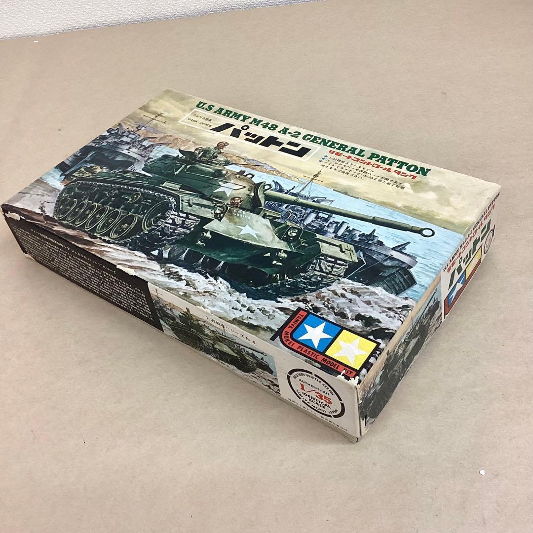 激レア 旧ロゴ タミヤ 1960年代 パットン戦車 リモコンタンク M48A-2