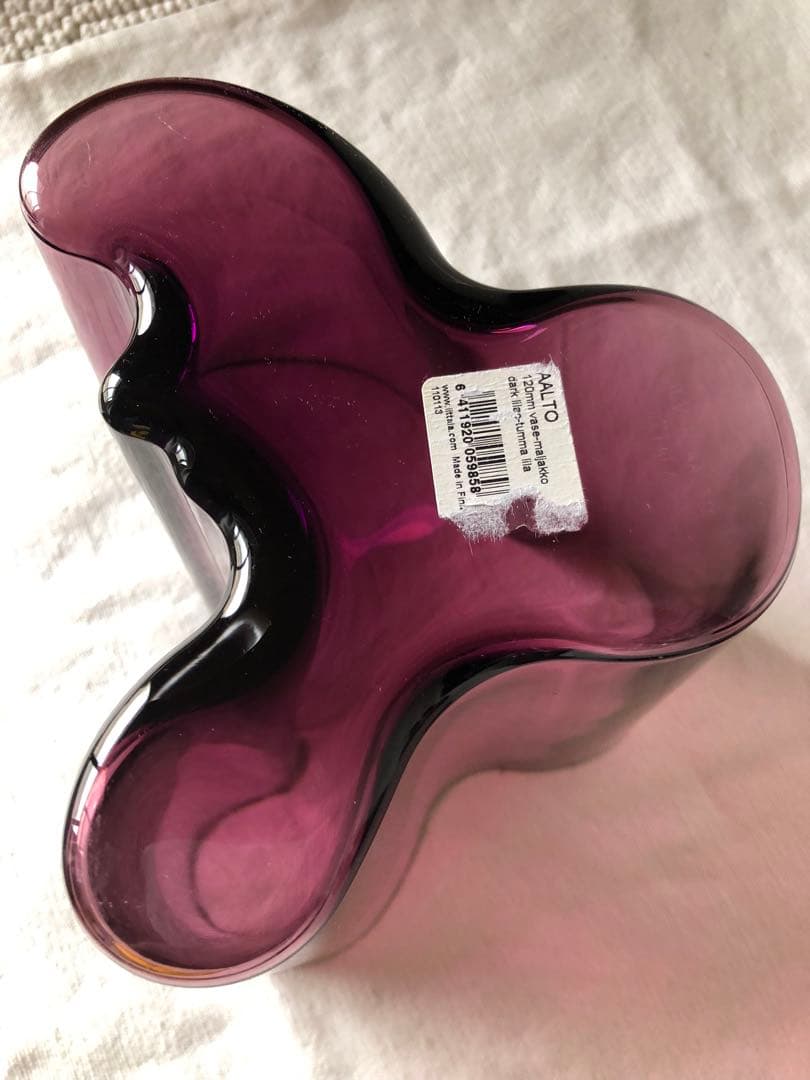  イッタラ アアルト　ベース　ダークライラック