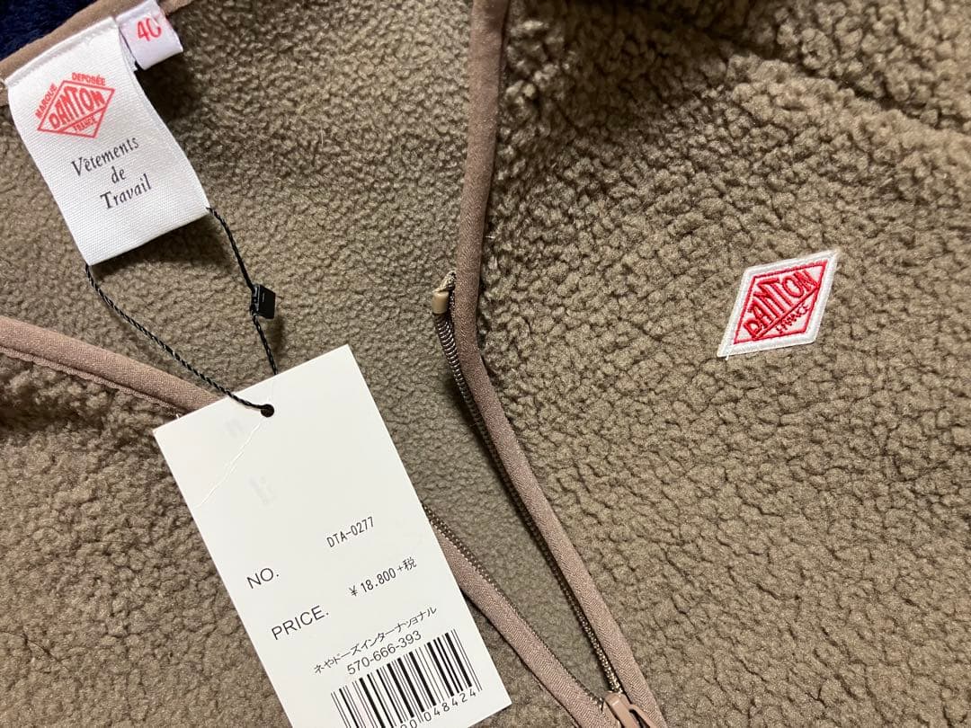 ブルちゃんさま♡