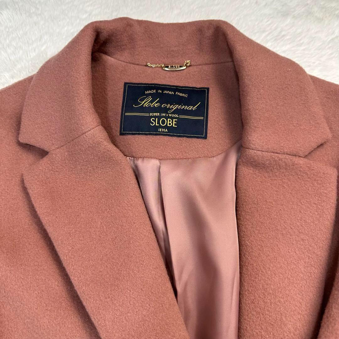 スローブイエナ✨タグ付新品未使用 チェスターコート 36サイズ(Sサイズ)