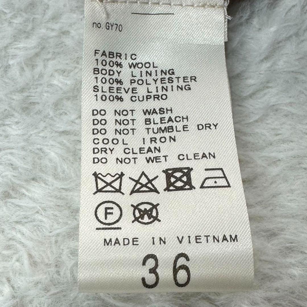 スローブイエナ✨タグ付新品未使用 チェスターコート 36サイズ(Sサイズ)