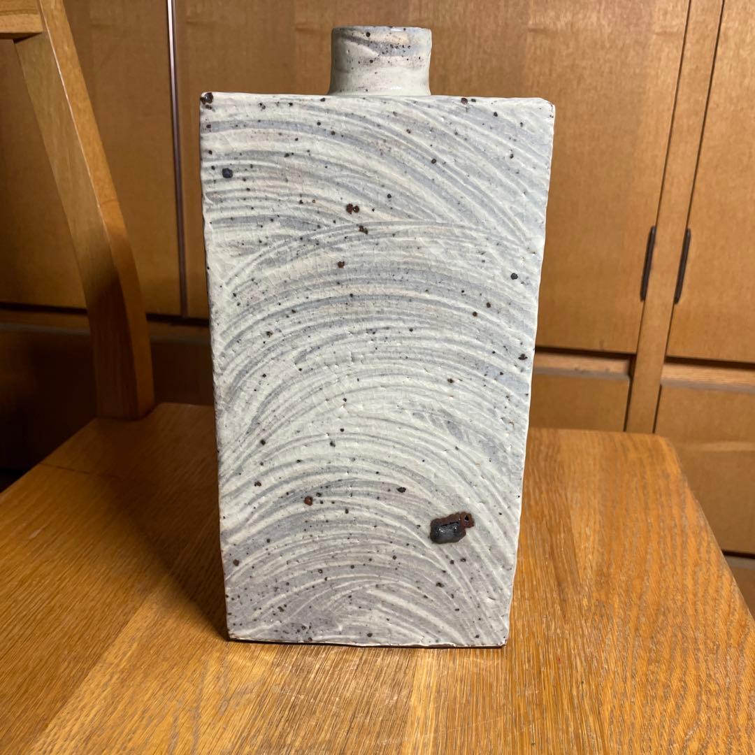 合田好道　金海窯　刷毛目角瓶　箱なし