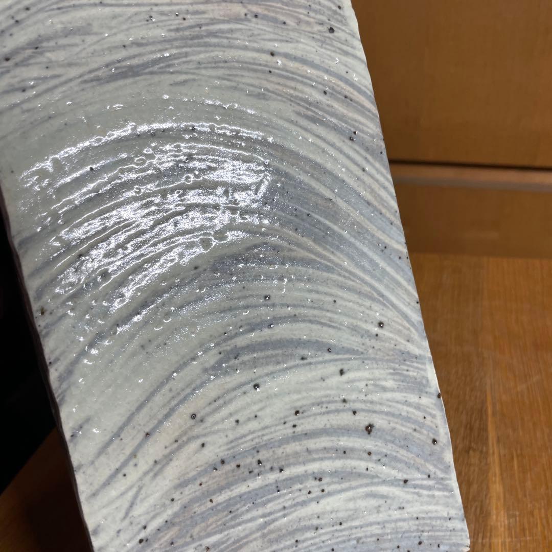 合田好道　金海窯　刷毛目角瓶　箱なし