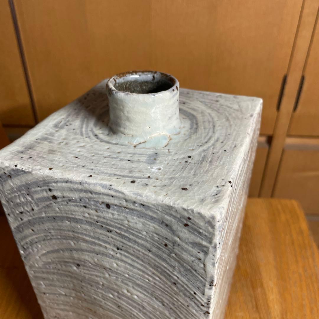 合田好道　金海窯　刷毛目角瓶　箱なし