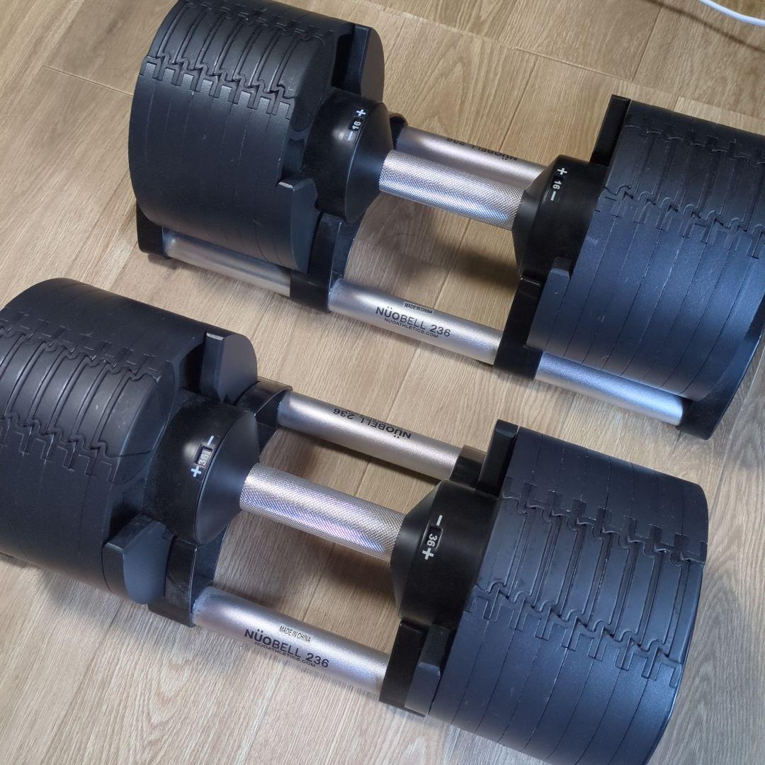 【セット①】フレックスベル 正規品 36kg 2kg刻み 16段階 ブラック