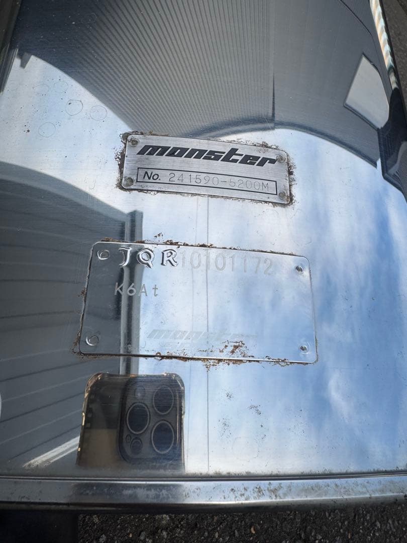 モンスタースポーツ TYPE Sp-X マフラー